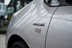 Hybrid car - credit Xrrr