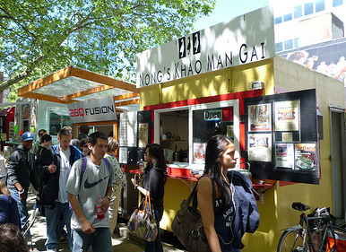 Food cart in Portland. Photo credit camknows.