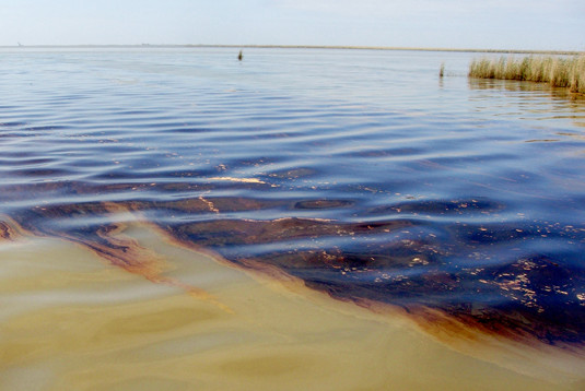 100406-G-XXXXA-002-Louisiana oil spill