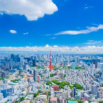 Tokyo skyline under blue sky